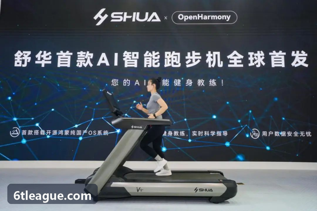 大型职业联赛综合门户运营管理系统实况展示